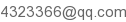 email